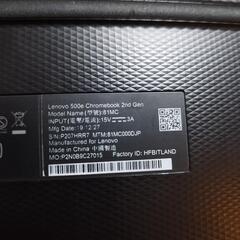 タブレットChromebook保証付きの画像