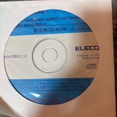 ELECOM ルーターの画像