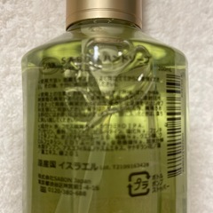 SABONギフトセット　新品　箱、袋付きの画像