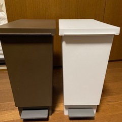 ニトリ　スリムペダルペール30L　