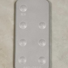 モダンデコUV除菌加湿器の画像