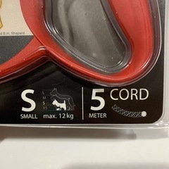 値下げ！犬 伸縮リードS　5m  フレキシ ディズニー　flexi  小型犬 犬　散歩グッズ　ペット　愛犬　プーさん　リードの画像