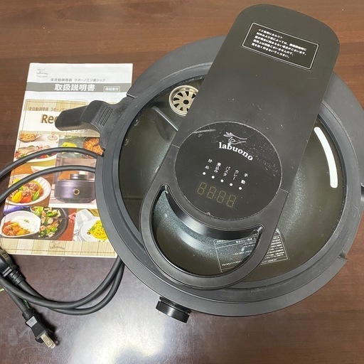 自動調理器　ラボーノ　labuono