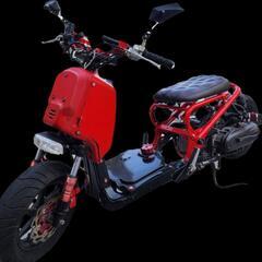 ズーマー zoomer 50cc 原付 ロンホイ  エイプ50交換しませんか？の画像