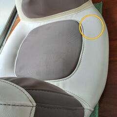 ミカコスタイリングチェア Cupro(キュプロ)　2020年製の画像