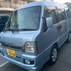乗って帰れます：総額19万円：車検R8年04月22日まで：平成1...