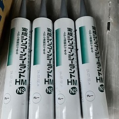 変性シリコンシーラント4本グレー