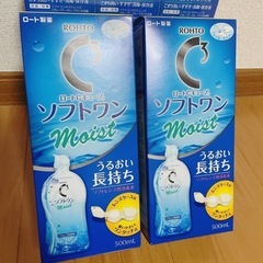 コンタクト洗浄液 5本セット