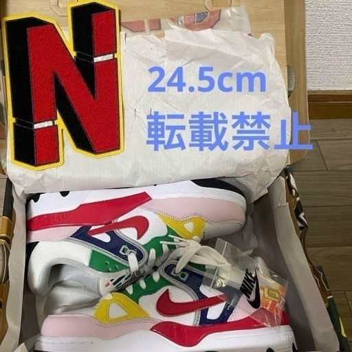 Nike Air Force 3 LOW x Nigo メンズ　24.5cm
