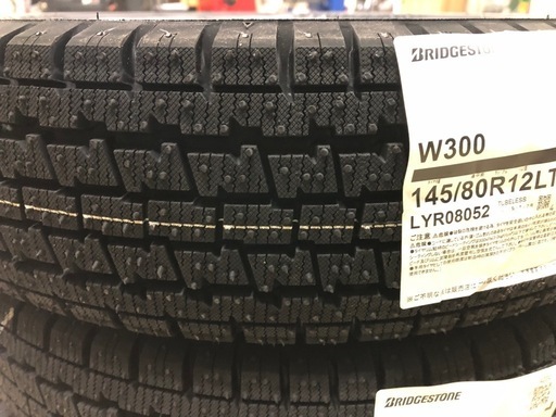 国内メーカー(BS)スタッドレスタイヤ145/80R12 ブリヂストン４本セット(数量限定)