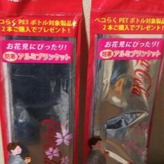 ●新品★🌸お花見にレジャーシート・防災  防寒アルミブランケット...