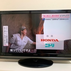 42インチ録画機能付きテレビ