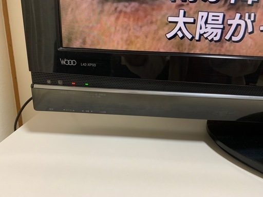 42インチ録画機能付きテレビ