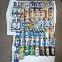 ビール 発泡酒 チューハイ類他計48本