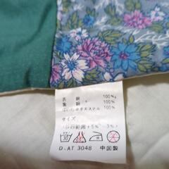 マルチカバーの画像