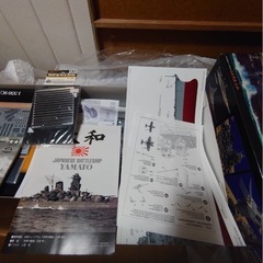 戦艦大和プラモデルの画像