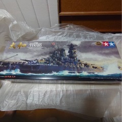 戦艦大和の中古が安い！激安で譲ります・無料であげます｜ジモティー