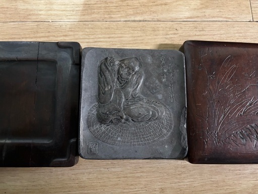 骨董、古箪笥、硯