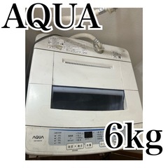 洗濯機