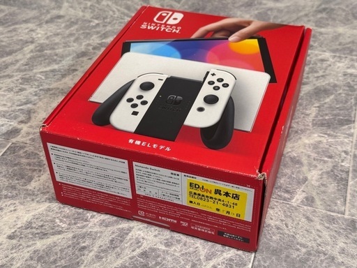 ☆今週まで?プレゼントに☆?Nintendo Switch 有機EL☆ホワイト☆美中古☆ソフトもお付けします☆