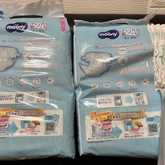【お譲り先決定】おむつ　ムーニー　テープ　Mの画像