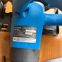 丸ノコ　電動　ブレーキ付の画像