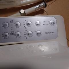 ウォシュレット　東芝の画像