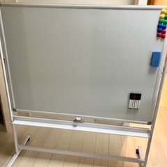 ホワイトボード　中古　縦90cm×横120cm