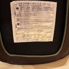ツカモトエイム　エアリーシェイプスマート・AIM-FNO07の画像
