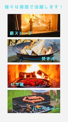 すぐに使える乾燥薪を配達　300kg