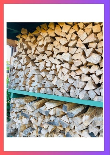 すぐに使える乾燥薪を配達　300kg