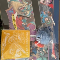 ドラクエグッズ