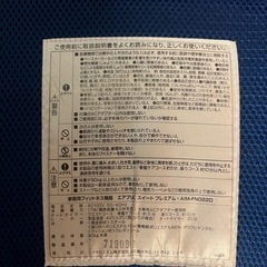 ダイエットの画像