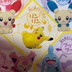 ポケモン初代　ピカチュウ音が鳴るぬいぐるみの画像