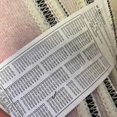 チークカーペット　ピンクの画像