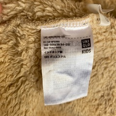 フリースジャケット　クリーム色110cmの画像