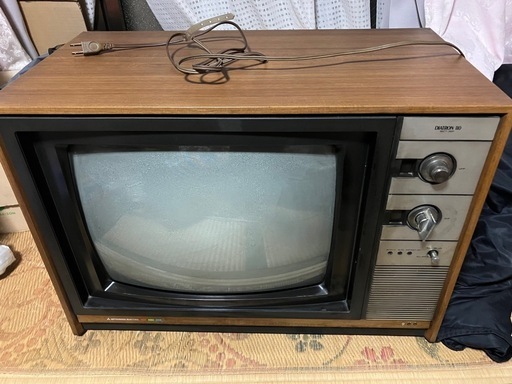 三菱電機カラーテレビ18CT-39F 1975年販売開始【昭和レトロ