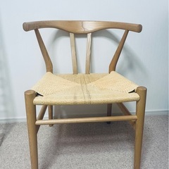 【決まりました】Yチェア　リプロダクト品　