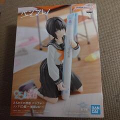 2.5次元の誘惑　ペンフレ　ノノア　フィギュア　制服