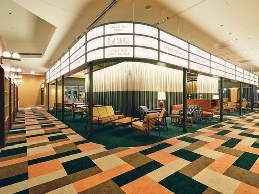 最終値下げになります！！　星野リゾート1995東京ベイ　　12月23〜24日宿泊権