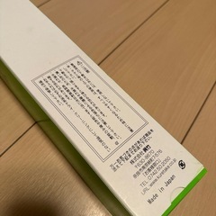 書き初め用の下敷きの画像