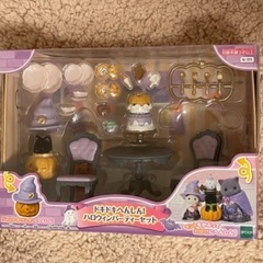 どきどきへんしん！ハロウィンパーティーセット