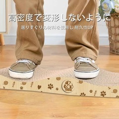 とぎとぎタイム 猫用爪とぎボード 引っかきボード (波型) 猫用 猫爪 爪とぎの画像