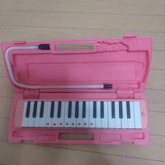 ピアニカ