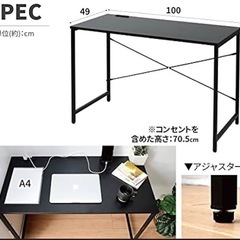 お渡し決定の画像