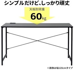 お渡し決定の画像