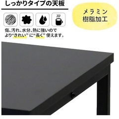 お渡し決定の画像