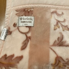 シングル毛布