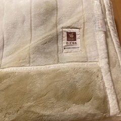 シングル毛布