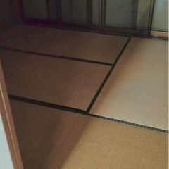 畳
